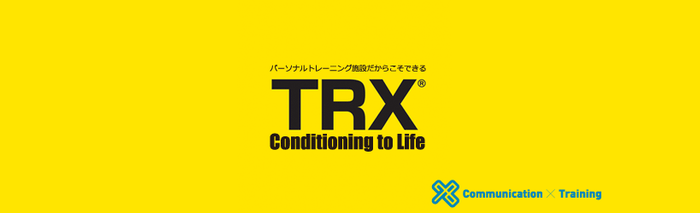 trx